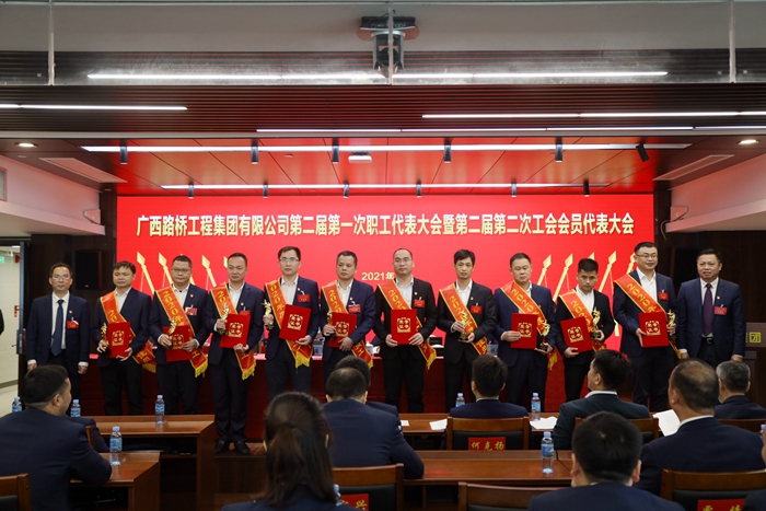 J9集团-国际站最新官网