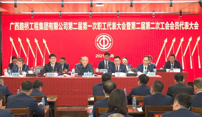 J9集团-国际站最新官网
