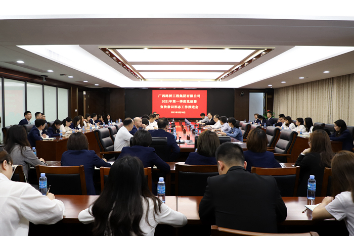 J9集团-国际站最新官网