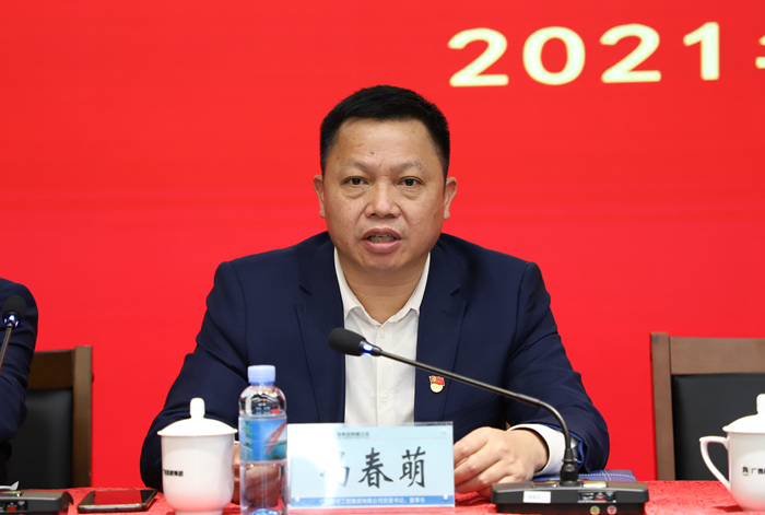 J9集团-国际站最新官网