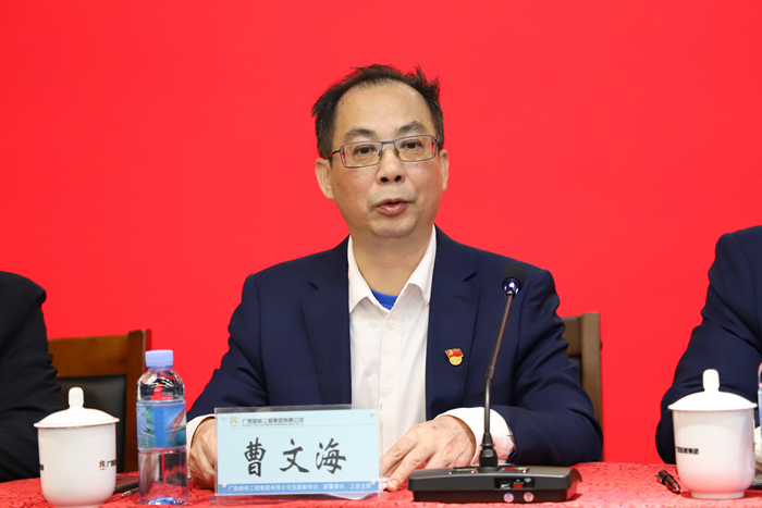 J9集团-国际站最新官网