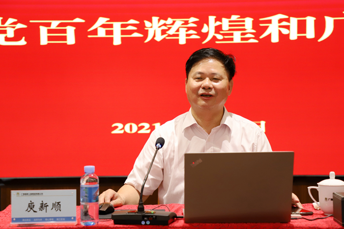 J9集团-国际站最新官网