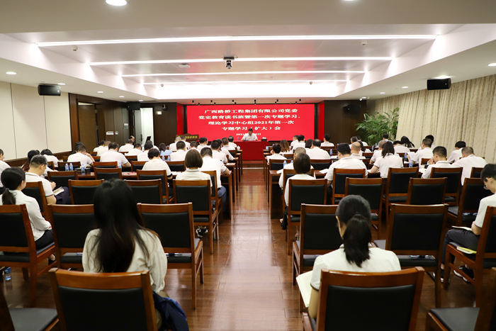 J9集团-国际站最新官网