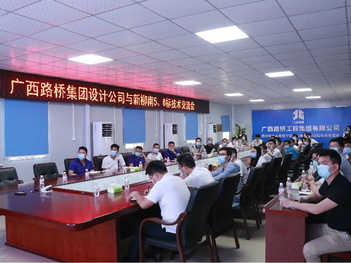 J9集团-国际站最新官网