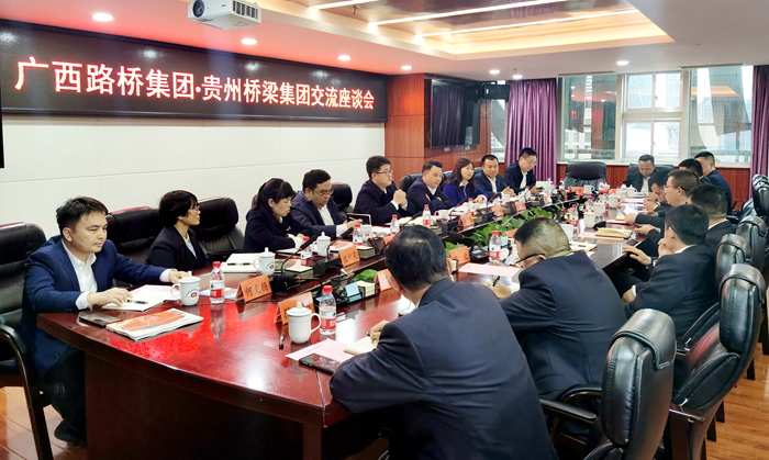 J9集团-国际站最新官网