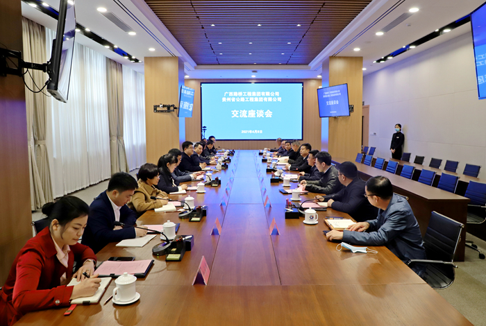 J9集团-国际站最新官网