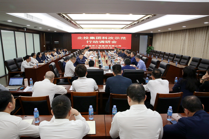 J9集团-国际站最新官网