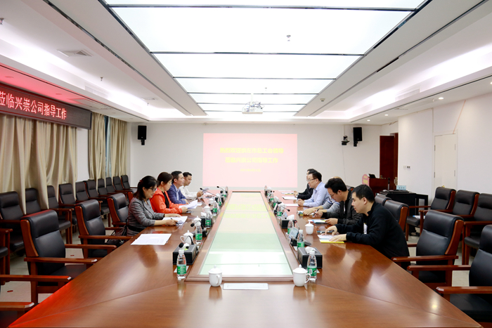 J9集团-国际站最新官网