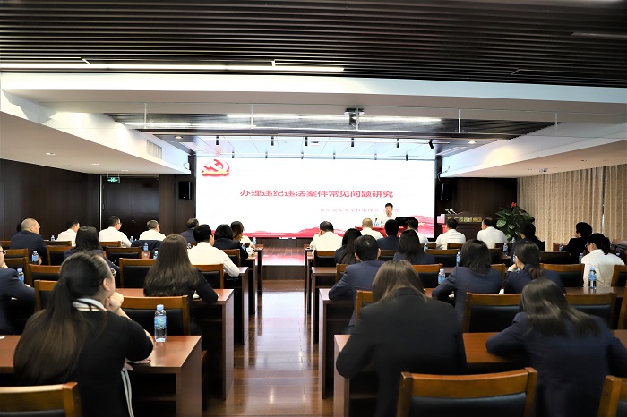 J9集团-国际站最新官网