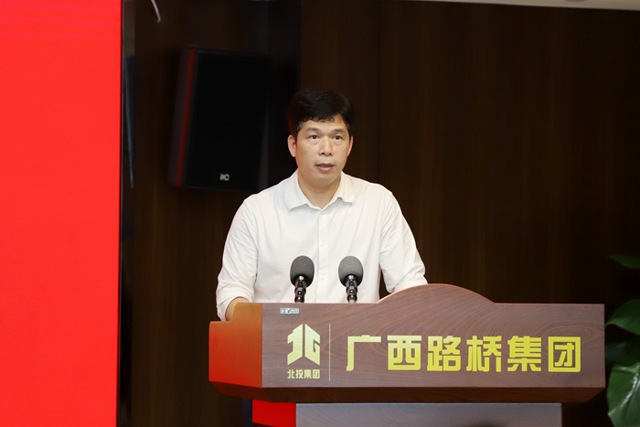 J9集团-国际站最新官网