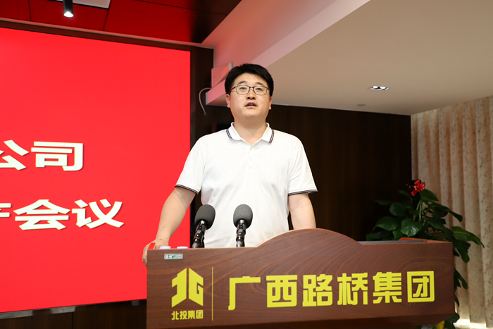 J9集团-国际站最新官网