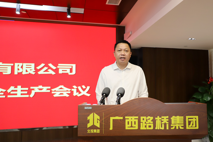 J9集团-国际站最新官网