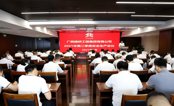 J9集团-国际站最新官网