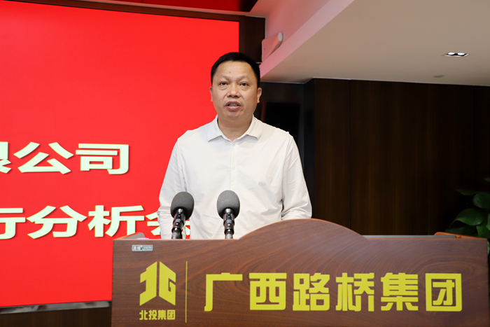 J9集团-国际站最新官网