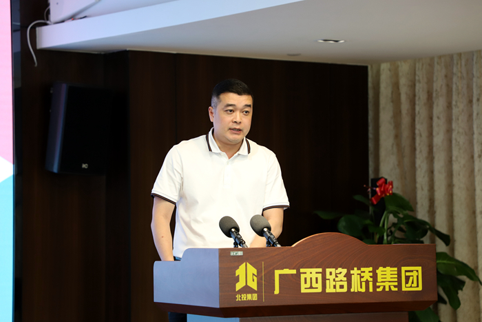 J9集团-国际站最新官网