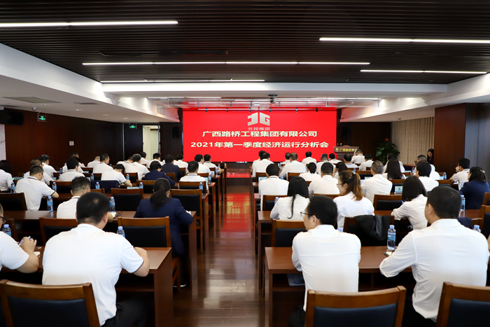 J9集团-国际站最新官网