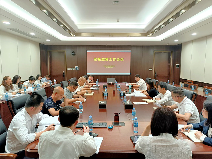 J9集团-国际站最新官网
