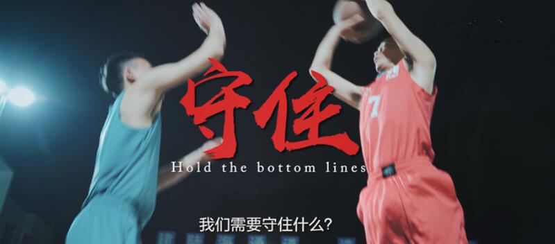 J9集团-国际站最新官网