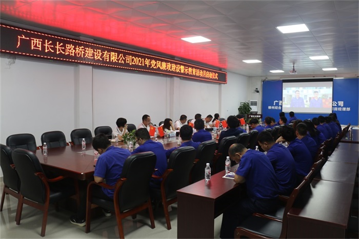 J9集团-国际站最新官网