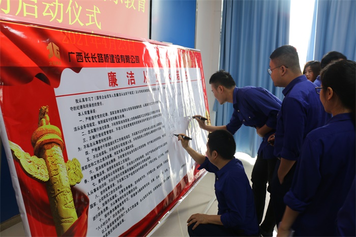 J9集团-国际站最新官网