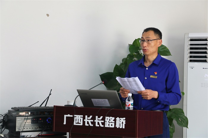 J9集团-国际站最新官网