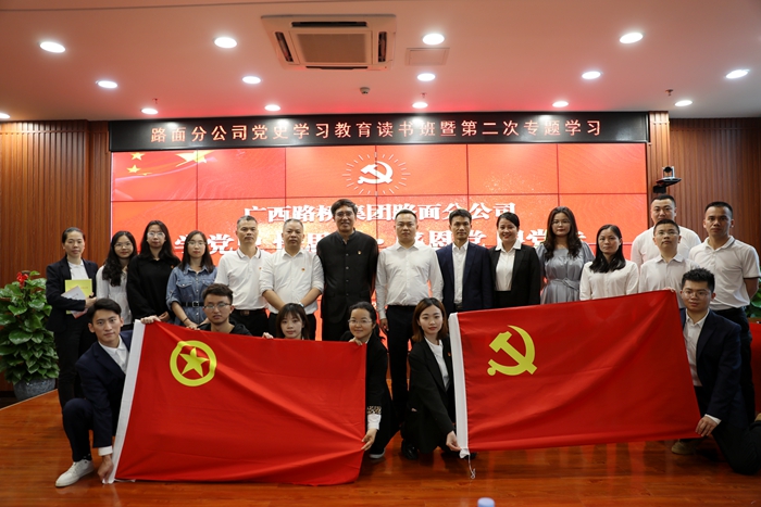 J9集团-国际站最新官网