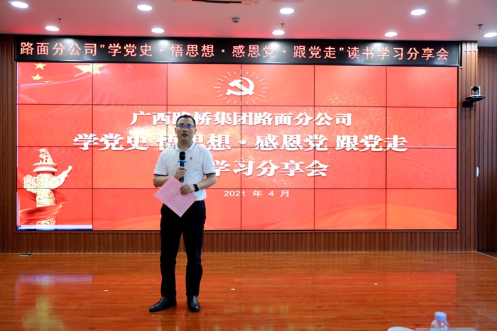 J9集团-国际站最新官网