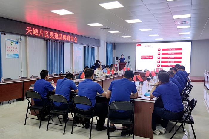 J9集团-国际站最新官网