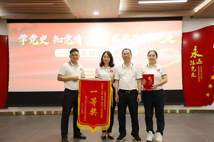 J9集团-国际站最新官网