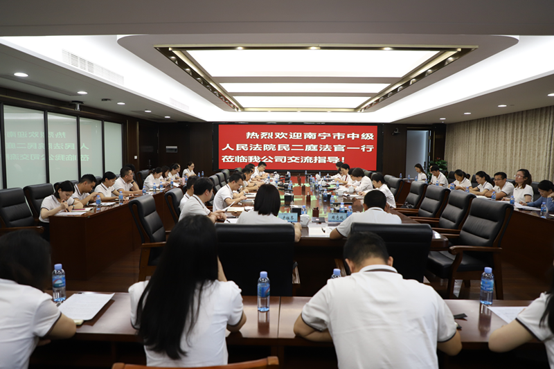 J9集团-国际站最新官网