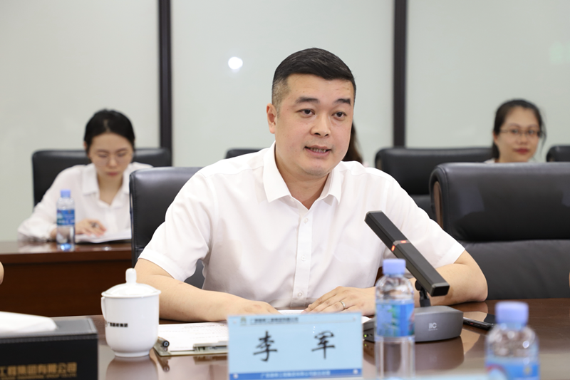 J9集团-国际站最新官网