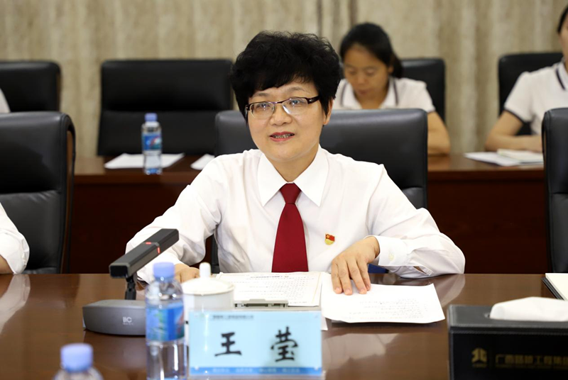J9集团-国际站最新官网