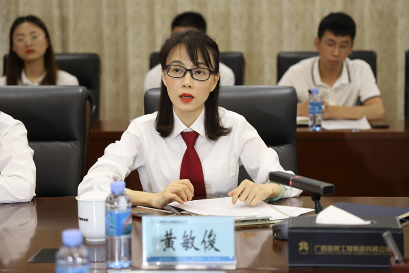 J9集团-国际站最新官网