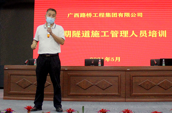 J9集团-国际站最新官网