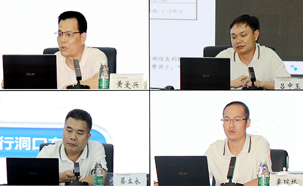 J9集团-国际站最新官网