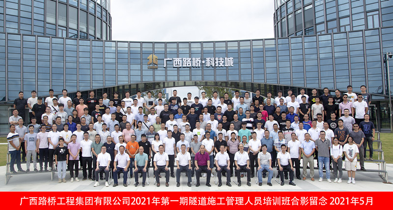 J9集团-国际站最新官网