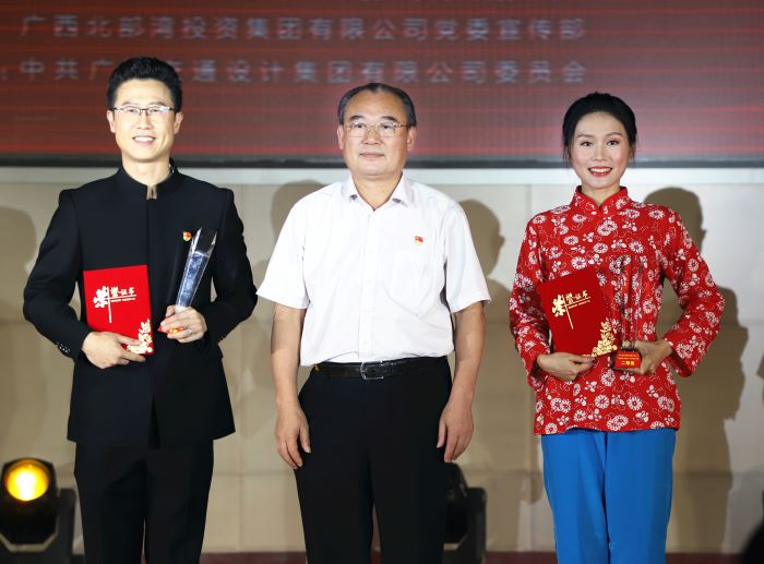 J9集团-国际站最新官网