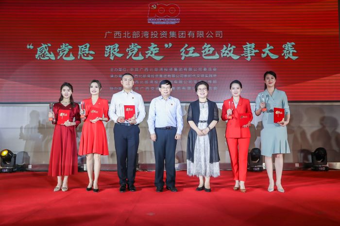 J9集团-国际站最新官网