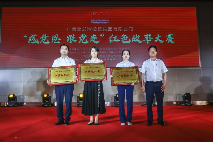 J9集团-国际站最新官网