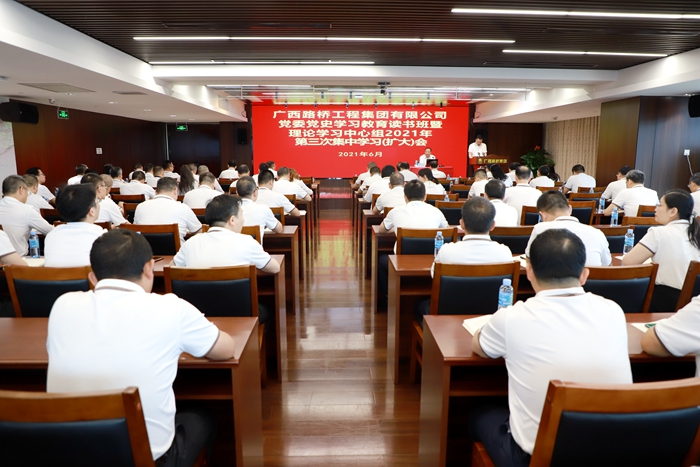 J9集团-国际站最新官网