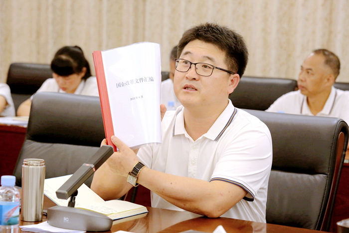 J9集团-国际站最新官网