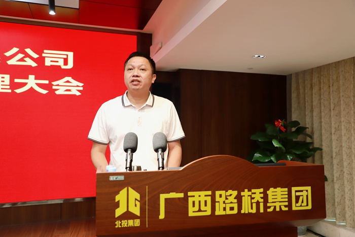 J9集团-国际站最新官网