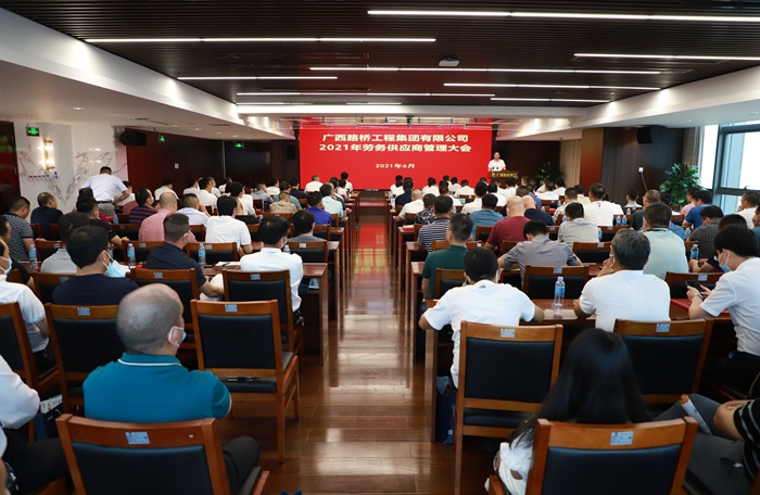 J9集团-国际站最新官网