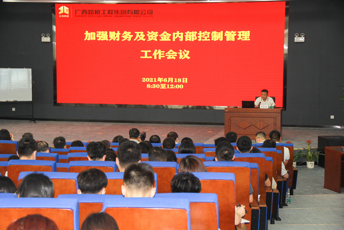 J9集团-国际站最新官网