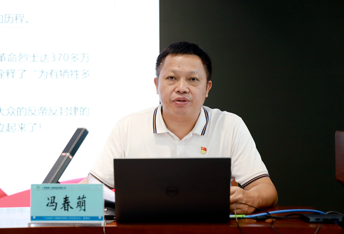 J9集团-国际站最新官网