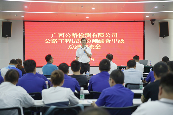 J9集团-国际站最新官网