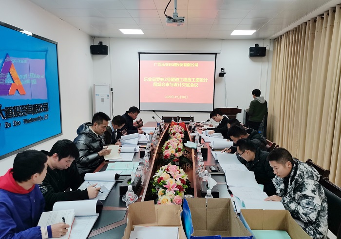 J9集团-国际站最新官网