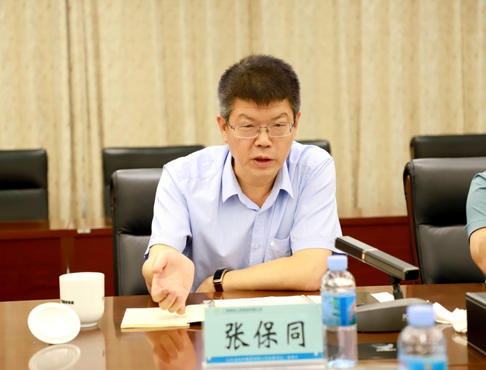 J9集团-国际站最新官网