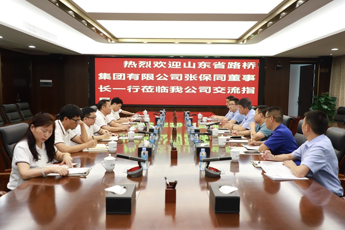 J9集团-国际站最新官网