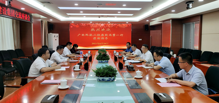J9集团-国际站最新官网